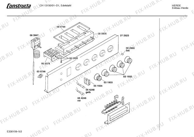 Взрыв-схема плиты (духовки) Constructa CH13150 - Схема узла 02