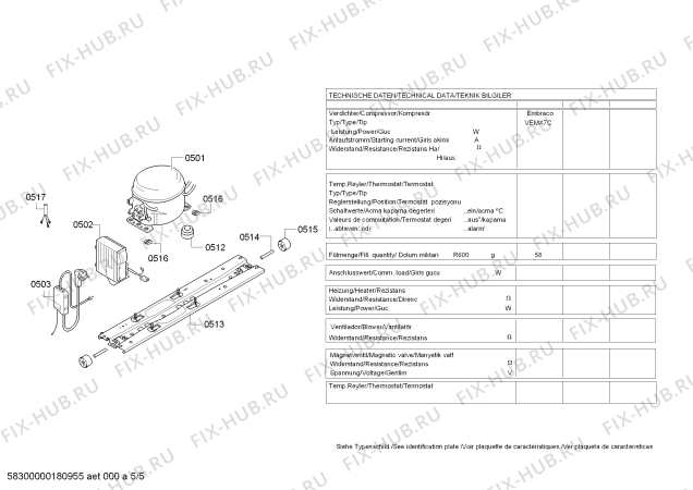 Схема №2 KD56NSB40N с изображением Компрессор для холодильника Siemens 00145673