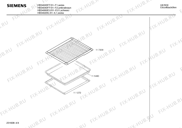 Взрыв-схема плиты (духовки) Siemens HB34040FF - Схема узла 04