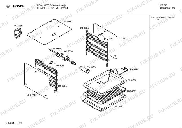 Взрыв-схема плиты (духовки) Bosch HBN216TBR - Схема узла 04