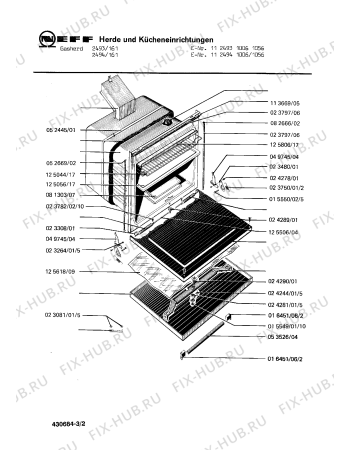 Схема №3 1321445101 2441/111ECSM с изображением Уплотнитель для плиты (духовки) Bosch 00023279