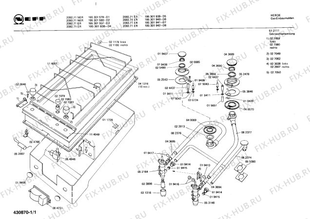 Схема №1 195301585 2092.71NER с изображением Втулка для плиты (духовки) Bosch 00027080
