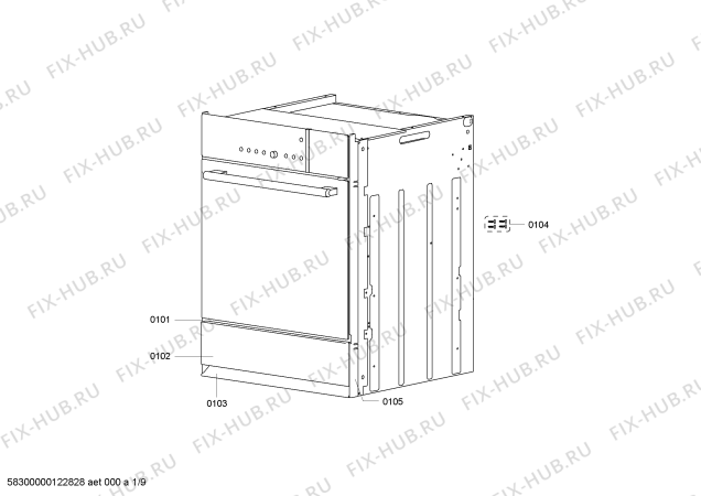 Схема №5 HB36D8Z0C с изображением Вентиляционная решетка для плиты (духовки) Siemens 00664417