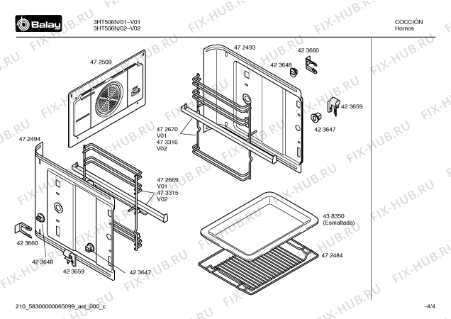 Взрыв-схема плиты (духовки) Balay 3HT506N Horno balay indepnd.negro multifuncion - Схема узла 04