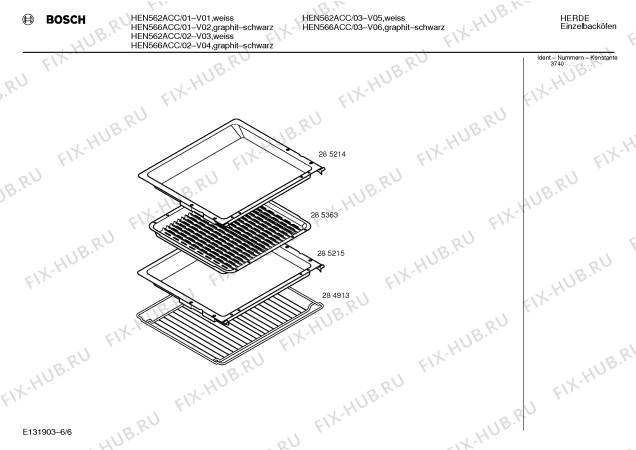 Взрыв-схема плиты (духовки) Bosch HEN562ACC - Схема узла 06