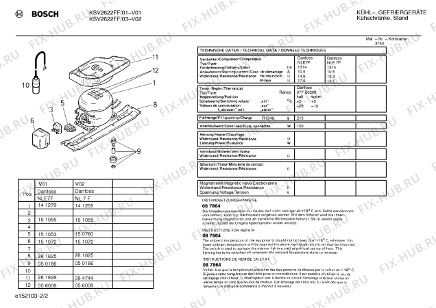 Схема №1 KSV2622FF с изображением Терморегулятор для холодильника Bosch 00151758