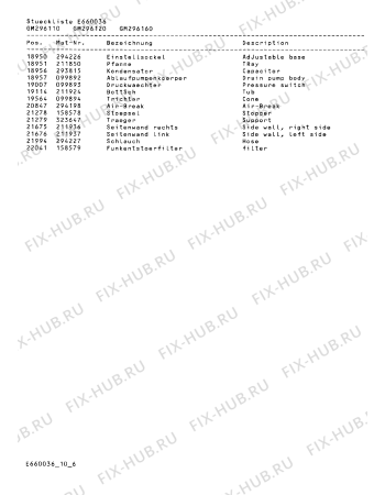 Схема №3 GM296110 с изображением Изоляция для посудомоечной машины Bosch 00324162