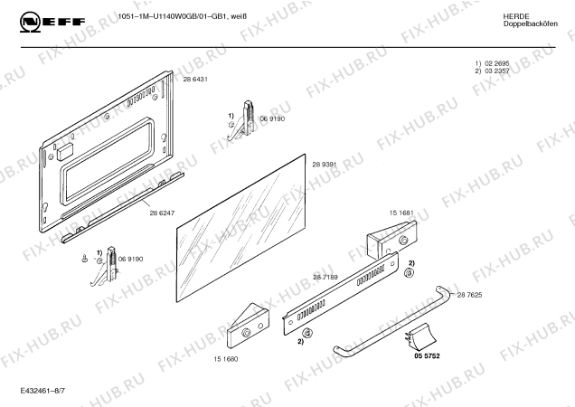 Схема №3 U1140W0GB 1051-1M с изображением Панель управления для плиты (духовки) Bosch 00286436