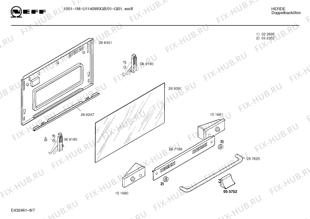 Схема №3 B1140W1GB 10311M с изображением Переключатель для духового шкафа Bosch 00150072