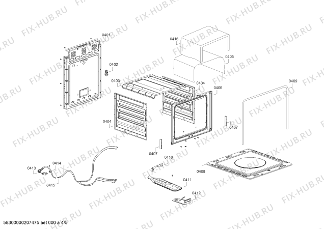 Взрыв-схема плиты (духовки) Bosch HSG14I20SH COCINA A GAS PRO425 IX BOSCH - Схема узла 04