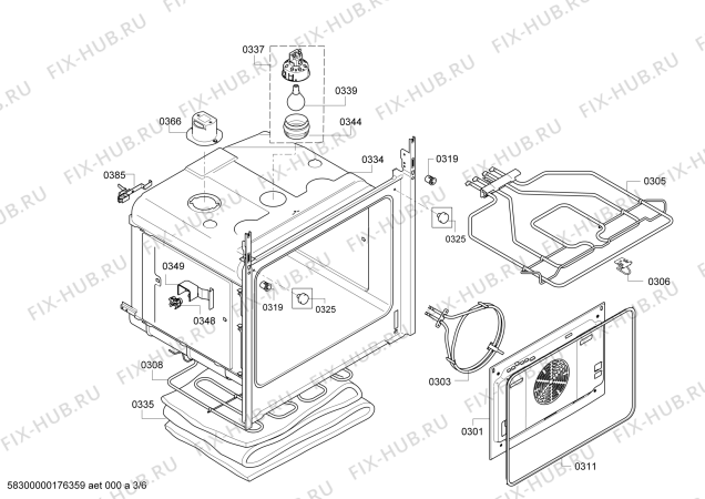 Схема №2 HBA241320S Bosch с изображением Фронтальное стекло для духового шкафа Bosch 00688304