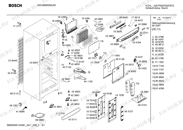 Схема №3 KSU36631NE с изображением Дверь для холодильника Bosch 00474128