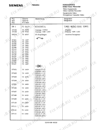 Схема №22 FM623K4 с изображением Сервисная инструкция для моноблока Siemens 00535341