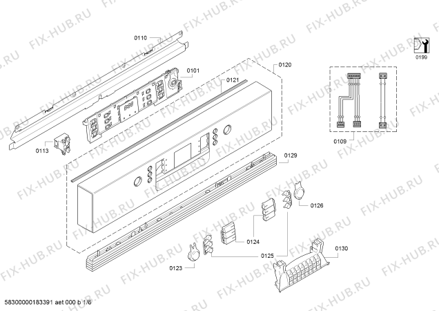 Схема №2 SMU69M95EU ActiveWater Eco с изображением Передняя панель для посудомойки Bosch 00709317