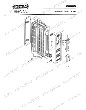 Схема №1 CP1500 с изображением Фиксатор для электрообогревателя DELONGHI 592930