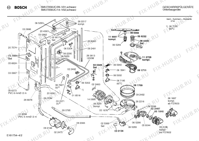 Схема №3 SMU7056UC с изображением Передняя панель для посудомойки Bosch 00287550