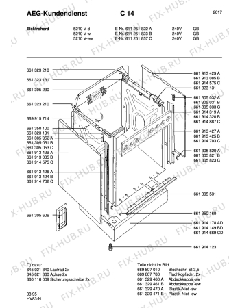 Схема №1 20070F-W S с изображением Держатель для электропечи Aeg 8998601160093