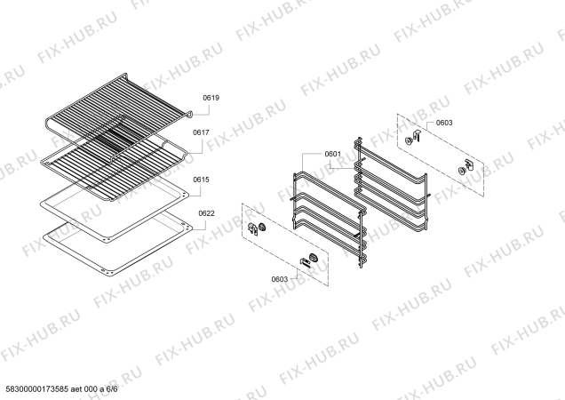 Схема №1 E35K42N3 с изображением Панель управления для плиты (духовки) Bosch 00745015