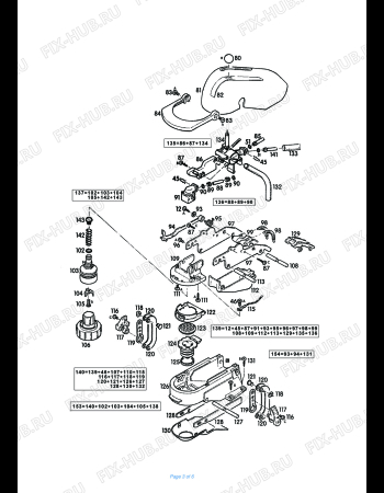 Схема №3 EN 190.B с изображением Труба для электрокофемашины DELONGHI ES0025462