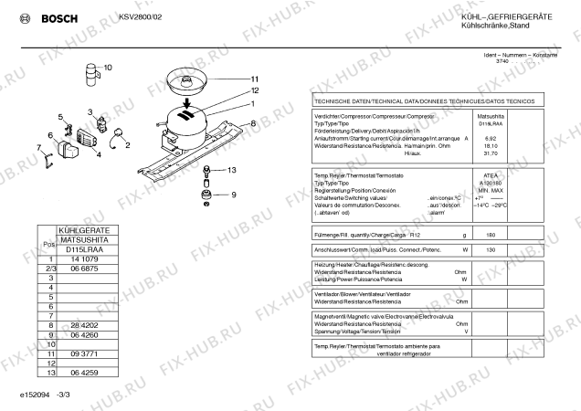 Схема №2 KSV2800 с изображением Дверь для холодильной камеры Bosch 00286065