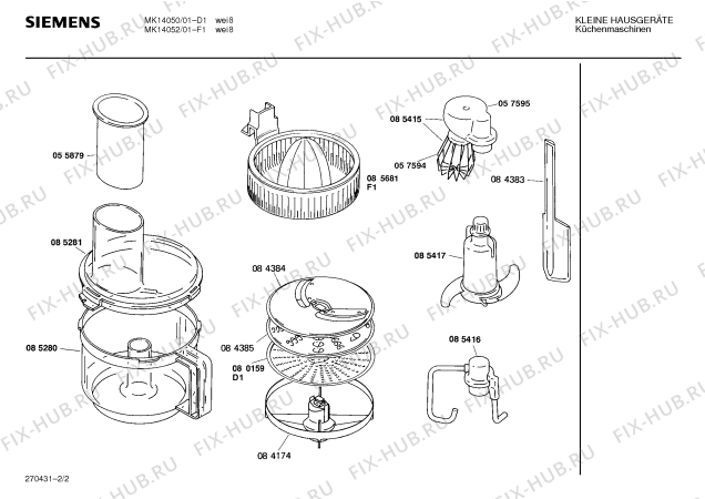 Взрыв-схема кухонного комбайна Siemens MK14052 - Схема узла 02
