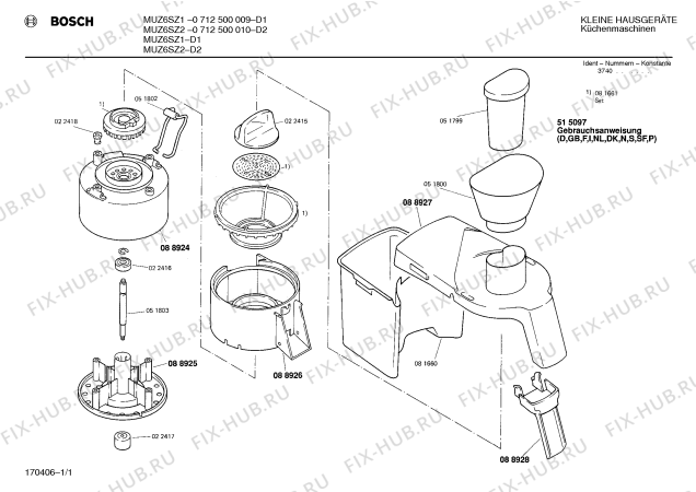 Схема №1 0712500010 MUZ6SZ2 с изображением Монтажный набор Bosch 00081661