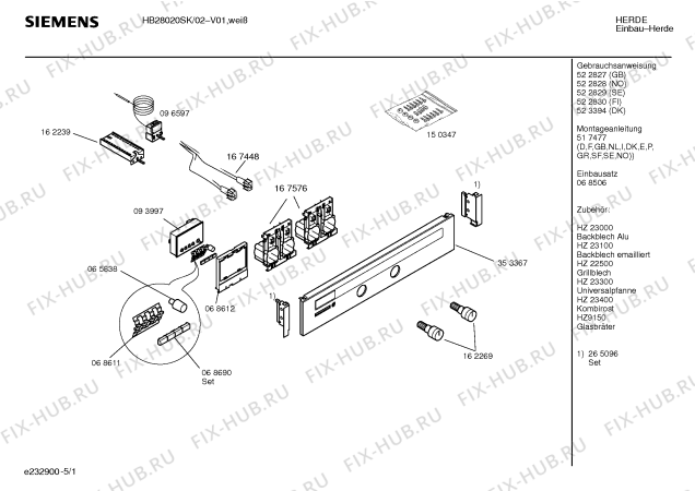 Схема №2 HB28020SK с изображением Инструкция по эксплуатации для плиты (духовки) Siemens 00522830