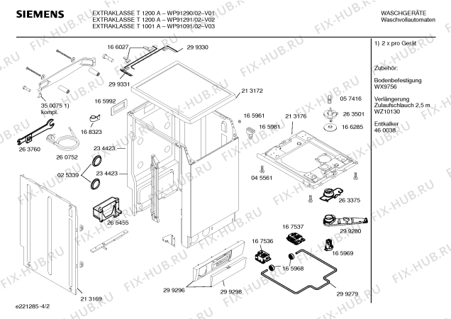 Схема №3 WP91291 EXTRAKLASSE T1200A с изображением Вкладыш в панель для стиральной машины Siemens 00353452