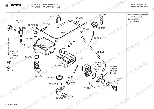 Схема №2 WFB1005II BOSCH ONDA с изображением Панель управления для стиральной машины Bosch 00352711