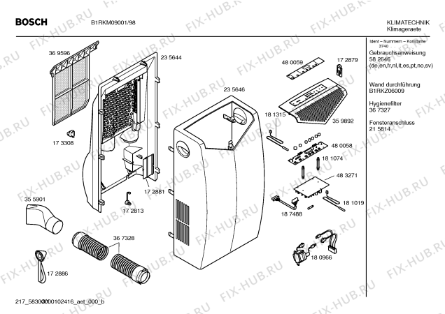 Схема №2 B1RKM09001 aeria solo с изображением Амортизатор для сплит-системы Bosch 00417706