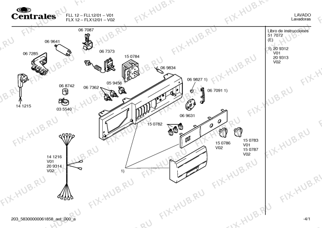 Схема №3 FLX12 с изображением Инструкция по эксплуатации для стиральной машины Bosch 00517072