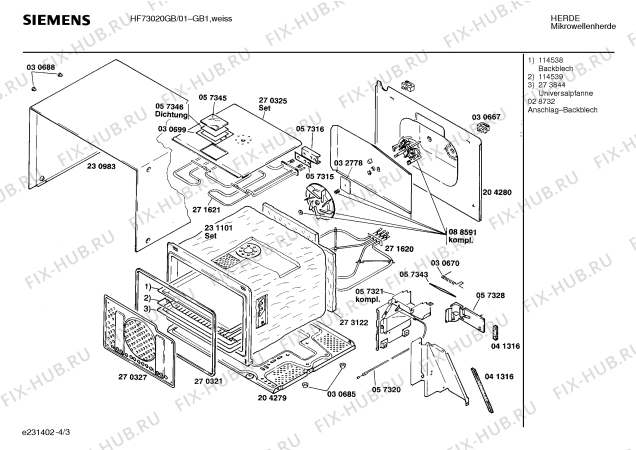 Взрыв-схема микроволновой печи Siemens HF73020GB - Схема узла 03