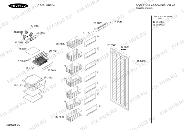 Схема №1 DFKP127NF с изображением Дверь для холодильной камеры Bosch 00238366