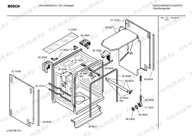 Взрыв-схема посудомоечной машины Bosch SHU5905SK Mixx - Схема узла 03