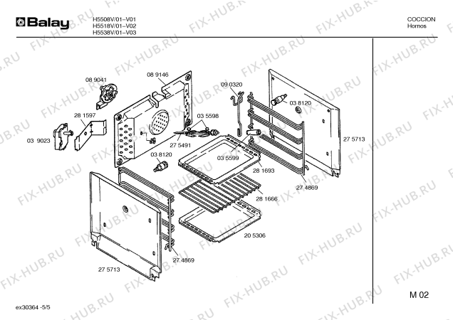 Схема №2 HIA240 с изображением Кнопка для электропечи Bosch 00037995