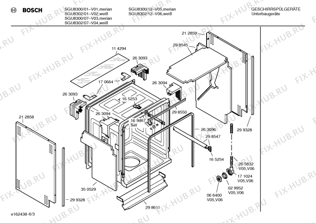 Взрыв-схема посудомоечной машины Bosch SGU8302 Exclusiv - Схема узла 03