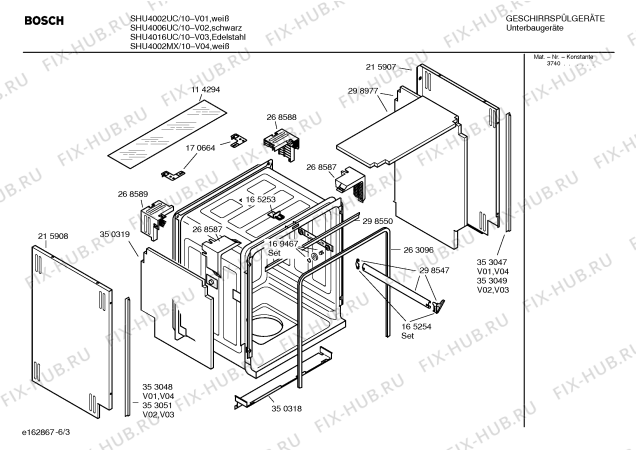 Схема №1 SHU4002UC с изображением Передняя панель для посудомоечной машины Bosch 00354221