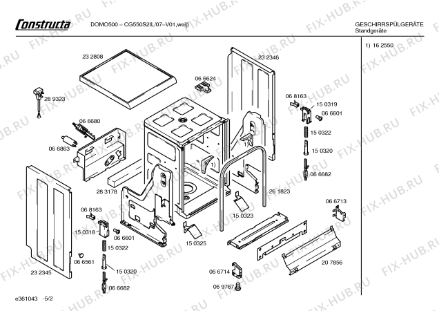 Схема №2 CG550S2IL DOMO500 с изображением Панель управления для посудомойки Bosch 00287365