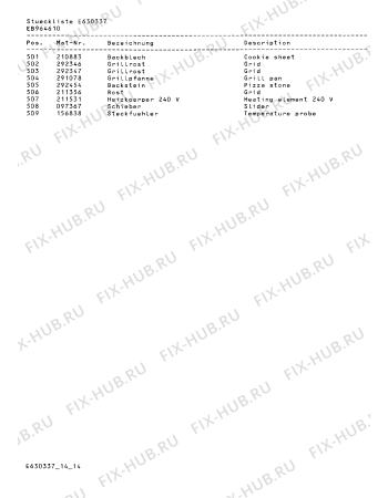 Схема №4 EB984611 с изображением Уголок для плиты (духовки) Bosch 00157537