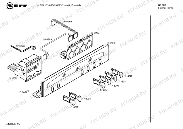 Схема №3 E1631S0 MEGA 1631 с изображением Инструкция по эксплуатации для плиты (духовки) Bosch 00528483