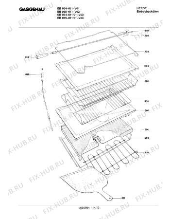 Схема №7 EB984611 с изображением Модуль управления для плиты (духовки) Bosch 00352099