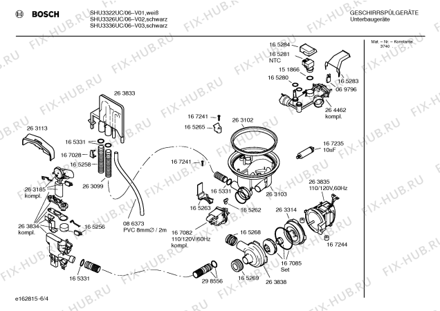 Взрыв-схема посудомоечной машины Bosch SHU3326UC DLX - Схема узла 04