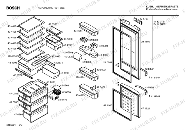 Взрыв-схема холодильника Bosch KGP39370 - Схема узла 02