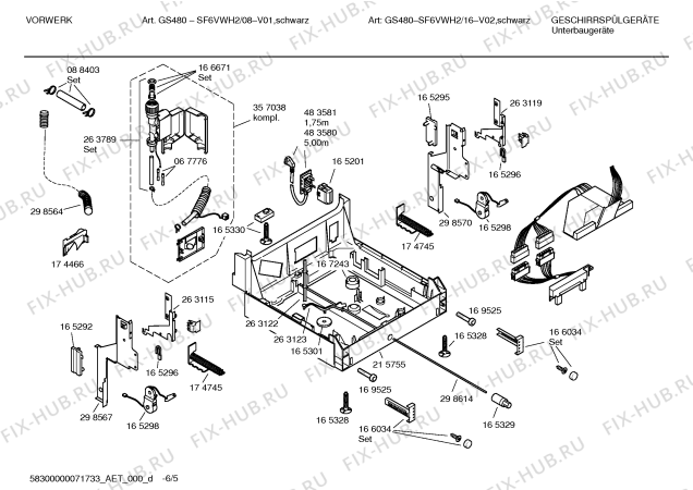 Взрыв-схема посудомоечной машины Vorwerk SF6VWH2 GS480 - Схема узла 05