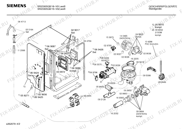 Взрыв-схема посудомоечной машины Siemens SR23305GB - Схема узла 02
