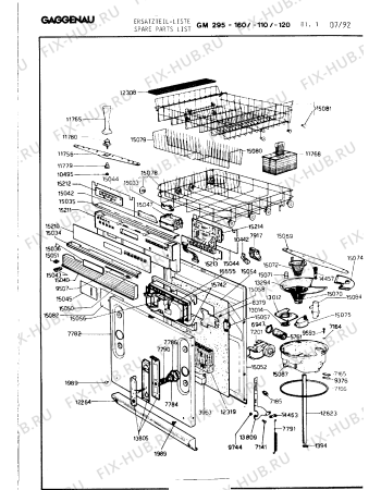 Схема №3 GM295110 с изображением Панель для посудомоечной машины Bosch 00294222