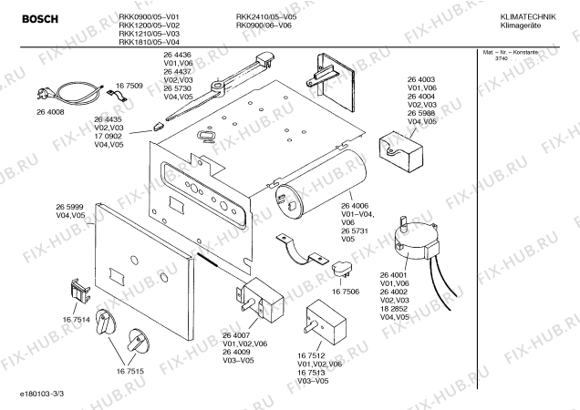 Схема №2 RKK2410 с изображением Фильтр для кондиционера Bosch 00353775