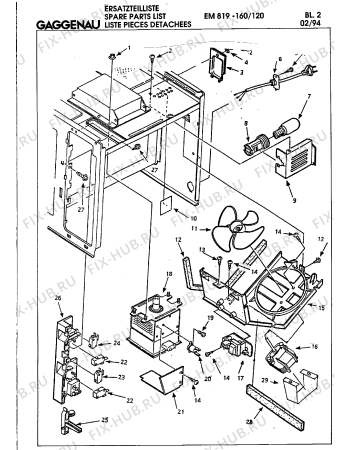 Схема №6 EM810160 с изображением Кронштейн для микроволновки Bosch 00323449