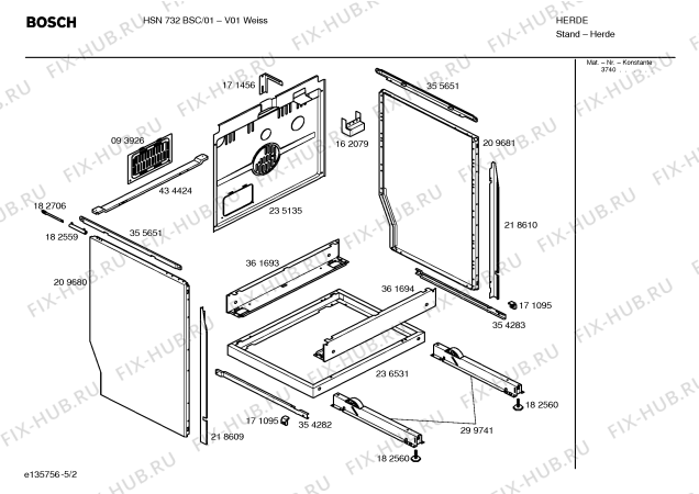 Взрыв-схема плиты (духовки) Bosch HSN732BSC - Схема узла 02