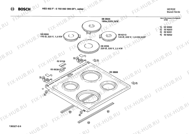 Взрыв-схема плиты (духовки) Bosch 0750092089 HES602F - Схема узла 04